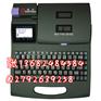 Tp66i国产印号机硕方印号机TP66i
