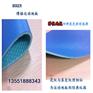 PVC运动地板室内弹性环保塑料地板荔枝纹塑胶卷材地革多层复合