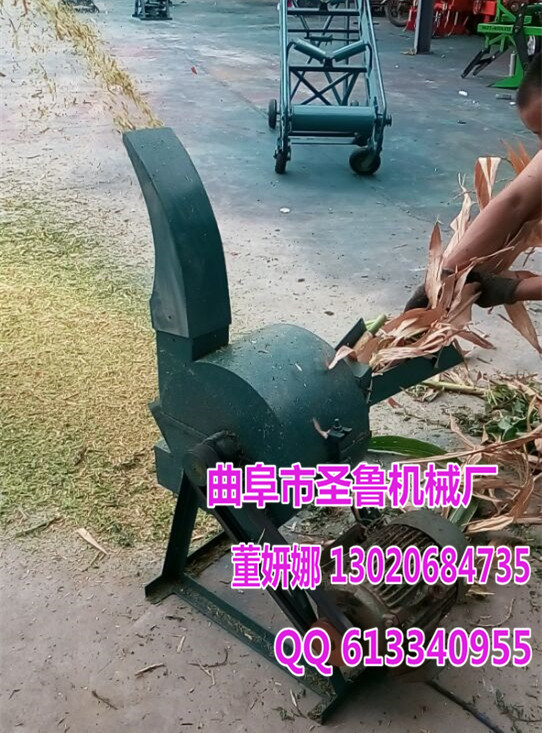 新款高喷揉丝机 秸秆牧草饲料揉丝机 多功能揉丝机  揉丝机价格  揉丝机图片  曲阜揉丝机厂家