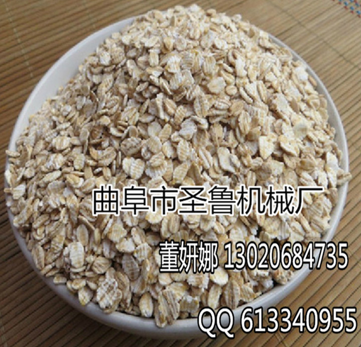 五谷杂粮挤扁机 新款大产量挤扁机 挤扁机报价  挤扁机价格  挤扁机图片  曲阜挤扁机厂家