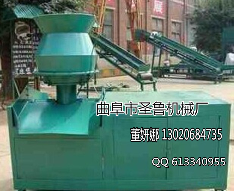 颗粒机图片 颗粒机报价 颗粒机使用说明  颗粒机价格  曲阜颗粒机厂家