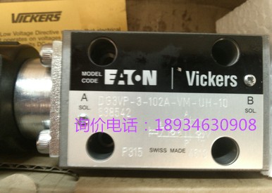 DGMX2-5-PP-FW-B-30 减压阀