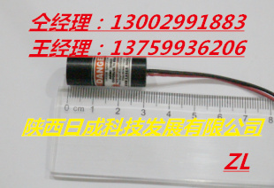 绿光点状激光定位灯