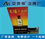 A广州人像立牌制作,PVC立牌定制工厂