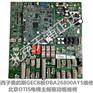 西子奥的斯GECB板DBA26800AY5维修北京OTIS电