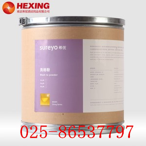 顶清洗地粉质量好南京和星