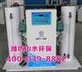 二氧化氯发生器报价