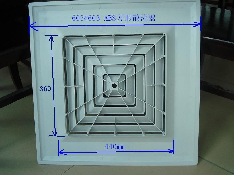 圓形散流器方形散流器廠家報價