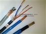 HYA22 10*2*0.5 10*2*0.4 铠装通信电缆