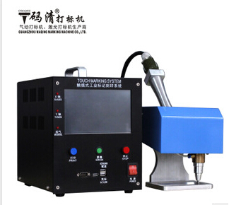 新疆大型设备工件手持式气动刻字机，乌鲁木齐激光打码机  新疆便携式打码机  乌鲁木齐刻字机  深圳标牌打标机
