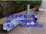 公路波形护栏板-供应新疆阿勒泰吉木乃县波形防撞护栏板厂家