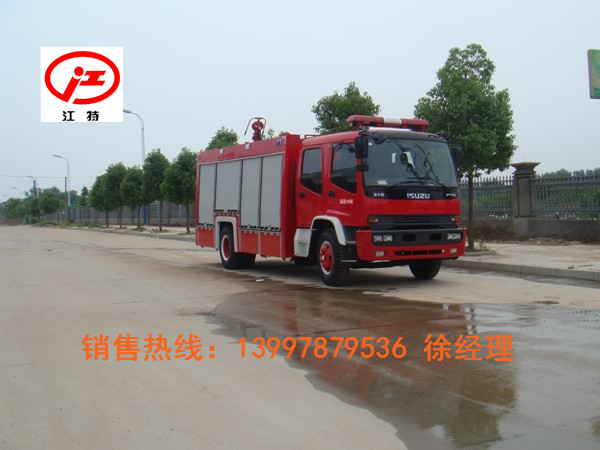 供应庆铃6吨水罐消防车、国四消防车、消防车厂家&nbsp;&nbsp;庆铃6吨消防车