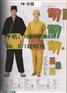亿妃日式料理服，寿司店员服，日式工作服订做新款，亿妃上海