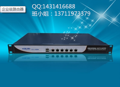 广告认证路由覆盖方案 无线WIFI覆盖方案 无线覆盖方案-酒  酒店无线网络覆盖  酒店无线AP覆盖  室外无线覆盖设备