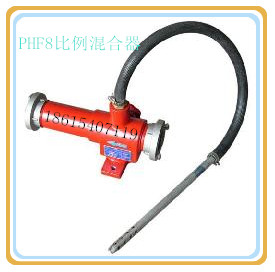 苏州PY型轻便式泡沫灭火装置价格  PY4/200