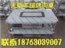 烤羊腿炉子生产厂家：想买口碑好的烤肉桌，就来兴达环美设备
