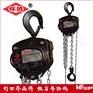 舞台手拉葫芦-1吨2吨桁架专用手拉倒链-年底促销