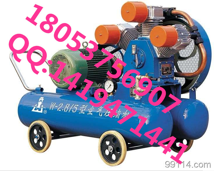 BKCY15/13螺杆空压机  15立方空压机  13立方空压机  17立方空压机