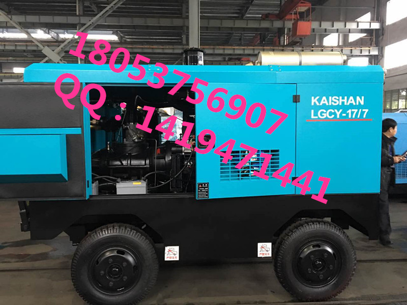 BKCY19/14.5螺杆空压机  19立方空压机  23立方空压机  27立方空压机