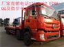 EQ5310TPBF型平板运输车价格 东风平板运输车