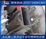 温州不锈钢方管厂家  201不锈钢方管45*45*1.5现货