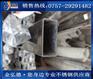 国标316L不锈钢管Φ89*1.8毫米 不锈钢方管规格表大全