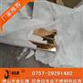 304不锈钢玫瑰金圆管Φ19*1.0毫米 镜面玫瑰金圆管