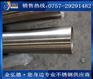 批发价格 304不锈钢管70*70*5.0毫米五金制品
