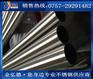 供应304不锈钢方管30*30*1.5毫米 拉丝不锈钢方管厂