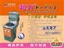 气化炉生产厂家