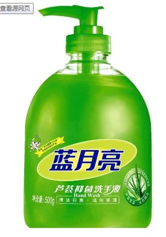 维达240米特惠大卷纸  特价擦手纸  擦手纸代理商  心相印CS012擦手纸