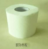 西城区维达商用270餐巾纸代理商纸巾分销商  CS008擦手纸  心相印压花擦手纸  北京擦手纸厂家