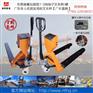 南衡物流叉车秤批发，物流叉车秤工厂直销，价格实惠