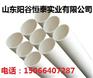 PE燃气管厂家PE沼气管厂家