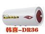 优惠的韩喜热水器批发|知名企业供应直销优质的韩喜热水器
