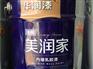 河南价格优惠的华润净味美润家内墙乳胶漆：山阳内墙乳胶漆