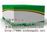 吉林白城食品包装箱价格中智好品质大品牌ZZ