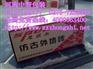 吉林白城外墙砖包装价格中智好品质大品牌ZZ