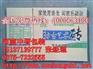 吉林白城瓷砖包装价格中智好品质大品牌ZZ