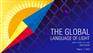 2016年美国国际照明展览会LFI2016