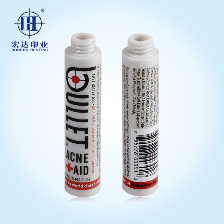 妮可爱化妆瓶热转印工艺  热转印膜  热转印加工  热转印机器
