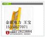 西安玻璃钢人字梯 价格 --厂家