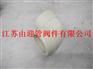 PP热熔弯头，PP弯头