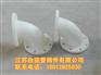 PP法兰弯头塑料