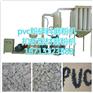 合肥聚丙烯,pvc,abs磨粉机‘格式塑料磨粉机报价