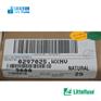 力特小号汽车保险丝0297025.WXNV原装