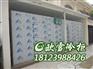 深圳哪里有专门做冷库的公司