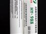 HY-988组件胶专业供应商_江苏中恒|环保的HY-988组