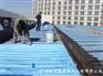 广西防水工程-钢结构屋面防水常识及解决方法
