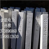 上海【标志桩】水泥桩电缆标志桩规格  水泥标志桩